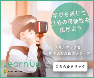 learn-up01