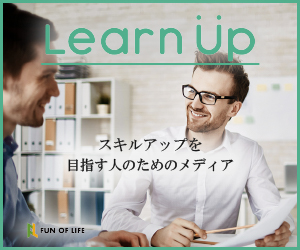 learn-up02